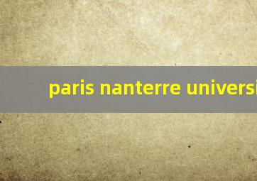 paris nanterre university